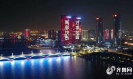 杭州华灯最新爆料,揭秘最新爆料背后的璀璨魅力