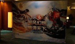 网易天下最新爆料视频,最新爆料视频深度解析